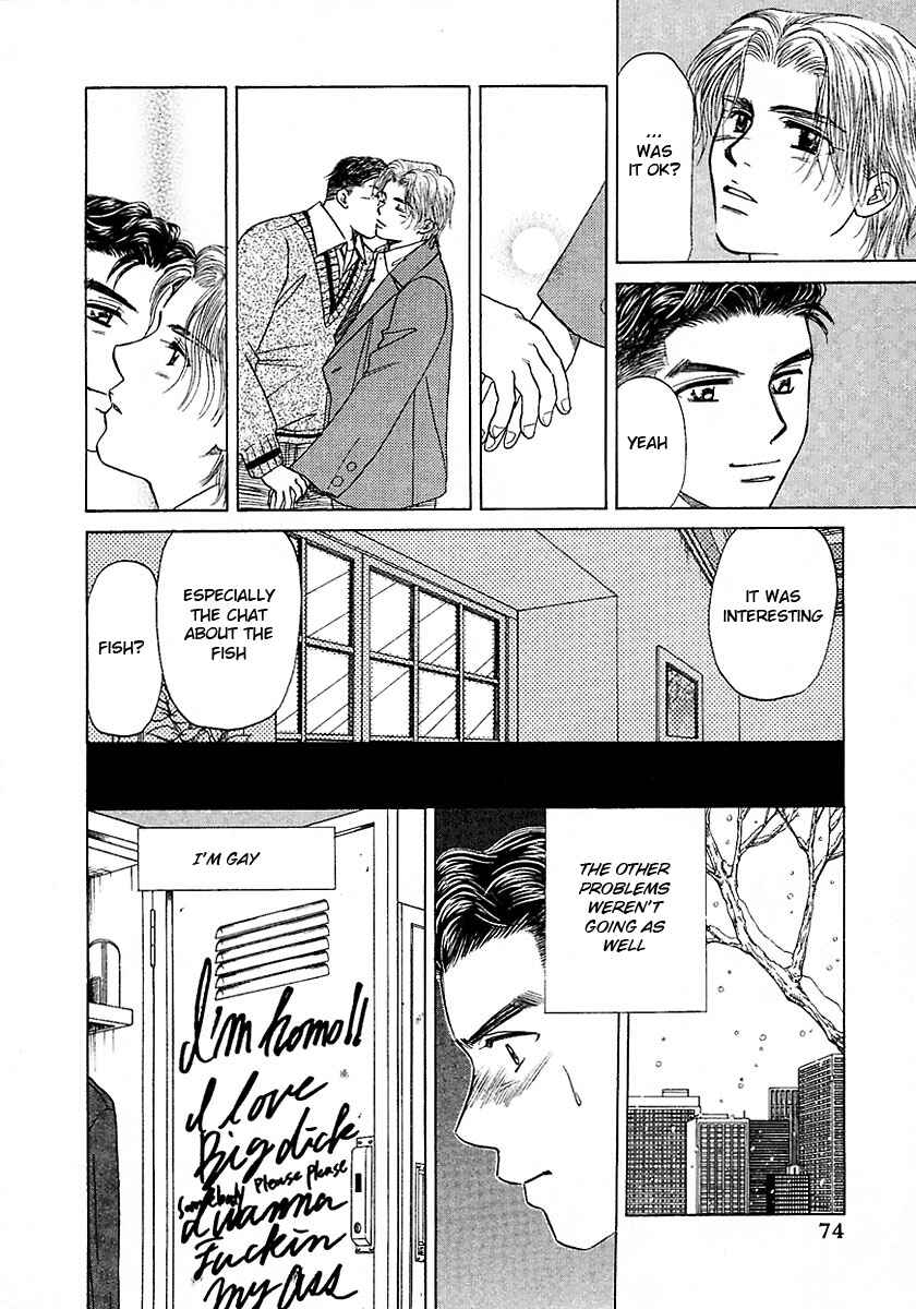 Page 26 Chapter 15 New York, New York