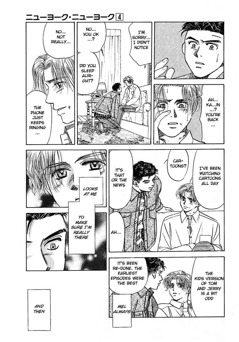 Page 7 Chapter 15 New York, New York