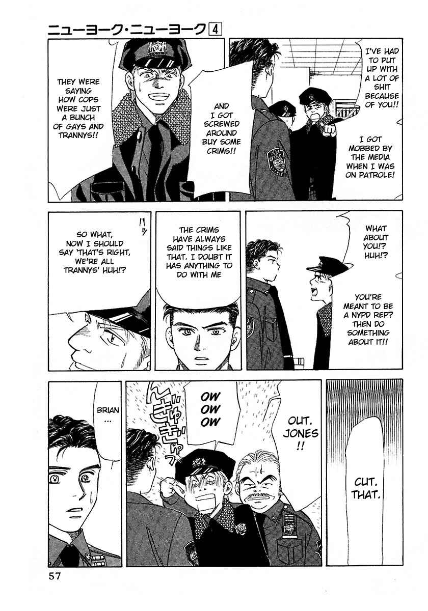 Page 9 Chapter 15 New York, New York