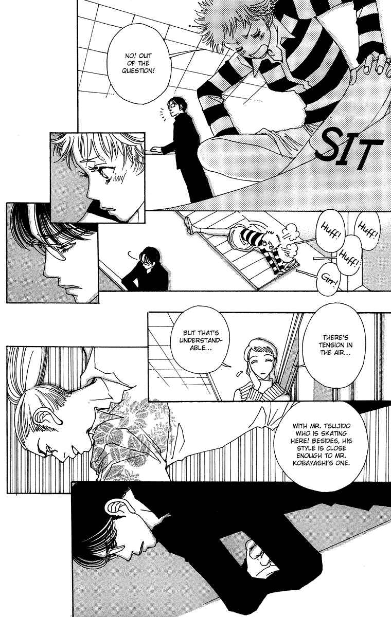 Page 10 Chapter 4 Gin ni Naru