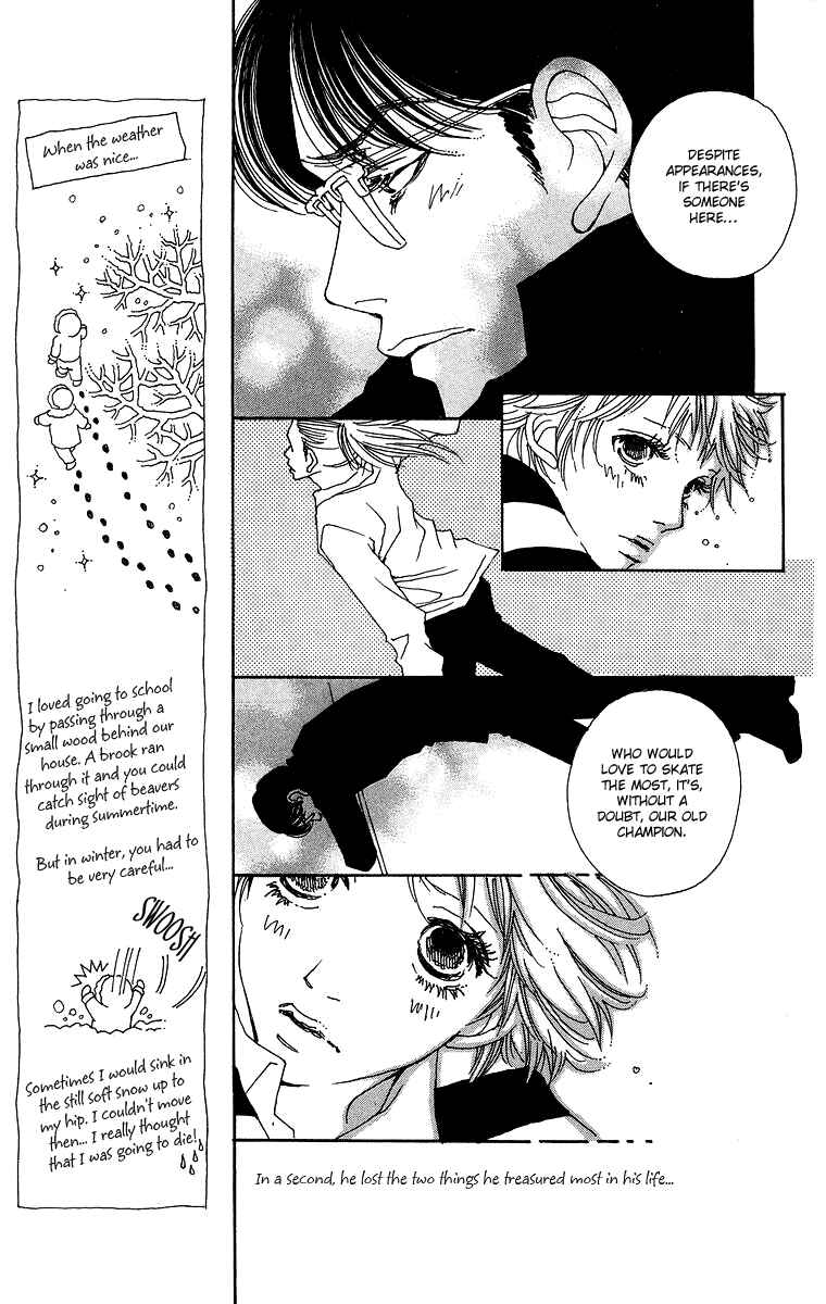 Page 11 Chapter 4 Gin ni Naru