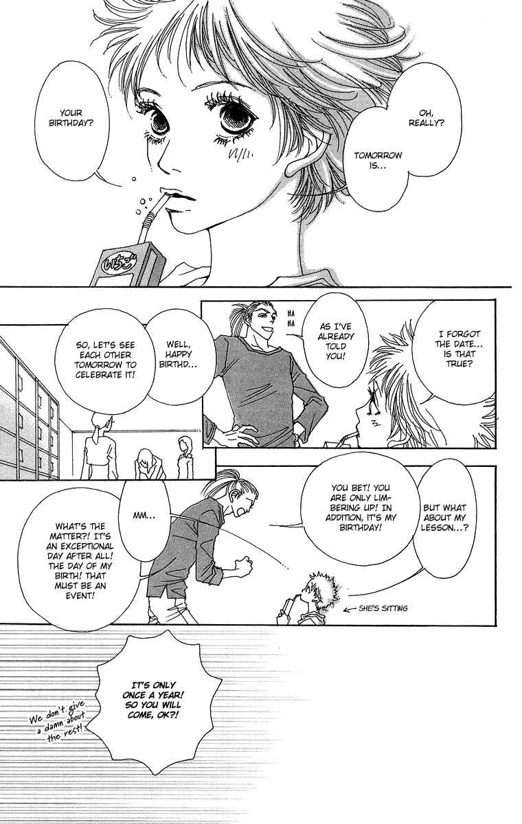 Page 13 Chapter 4 Gin ni Naru