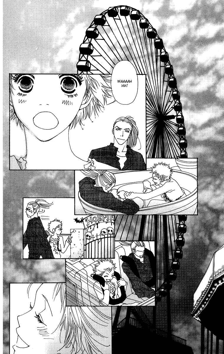 Page 14 Chapter 4 Gin ni Naru