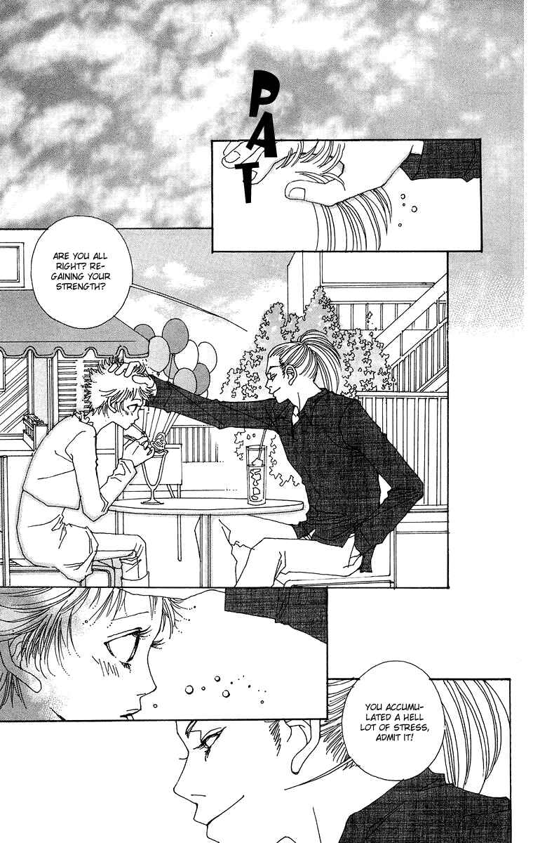 Page 15 Chapter 4 Gin ni Naru