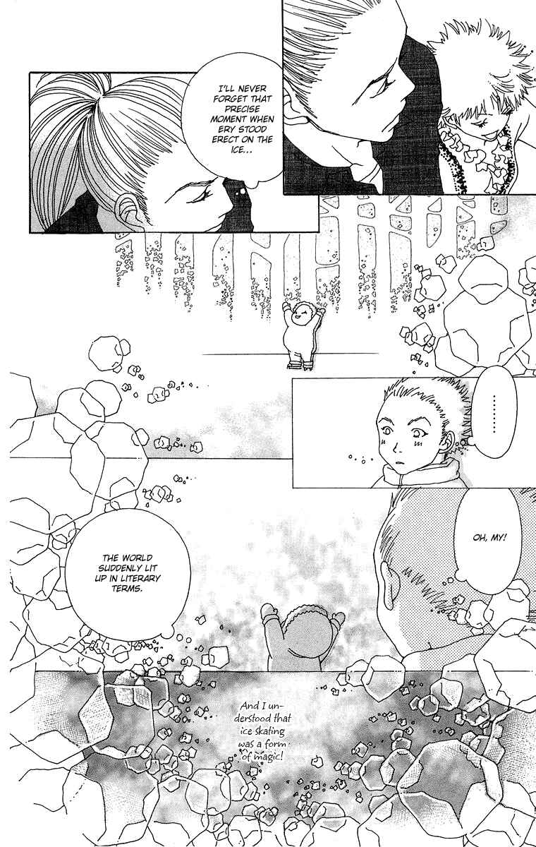 Page 18 Chapter 4 Gin ni Naru
