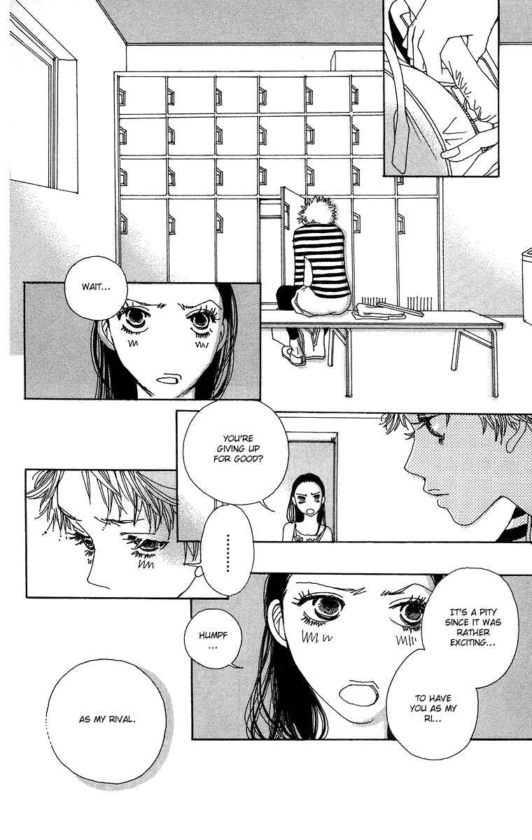 Page 24 Chapter 4 Gin ni Naru