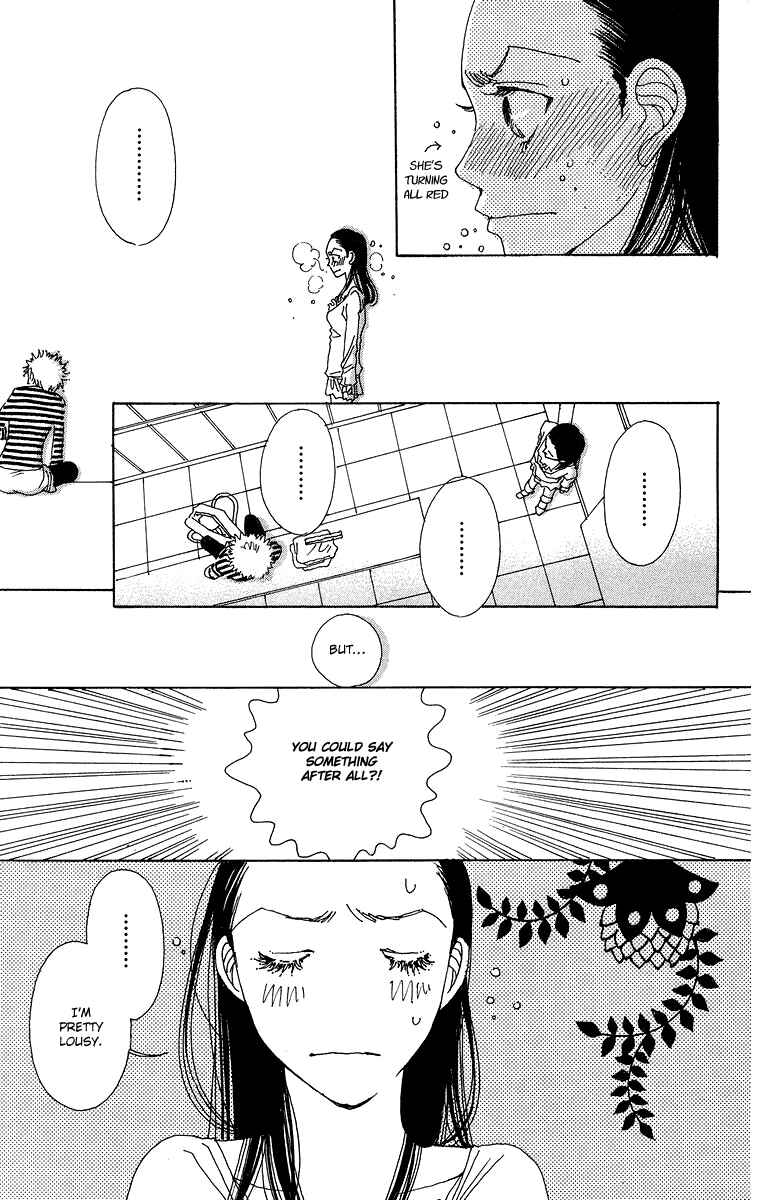 Page 25 Chapter 4 Gin ni Naru