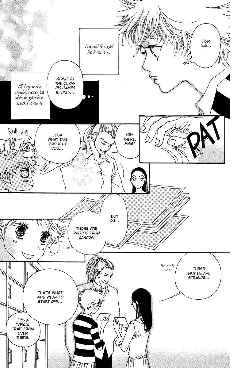 Page 3 Chapter 4 Gin ni Naru