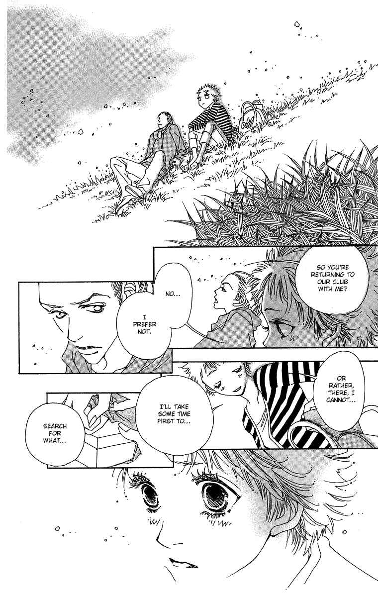 Page 30 Chapter 4 Gin ni Naru