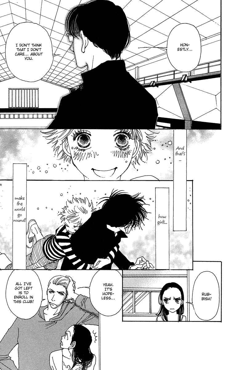 Page 36 Chapter 4 Gin ni Naru