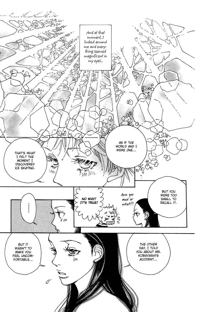 Page 5 Chapter 4 Gin ni Naru
