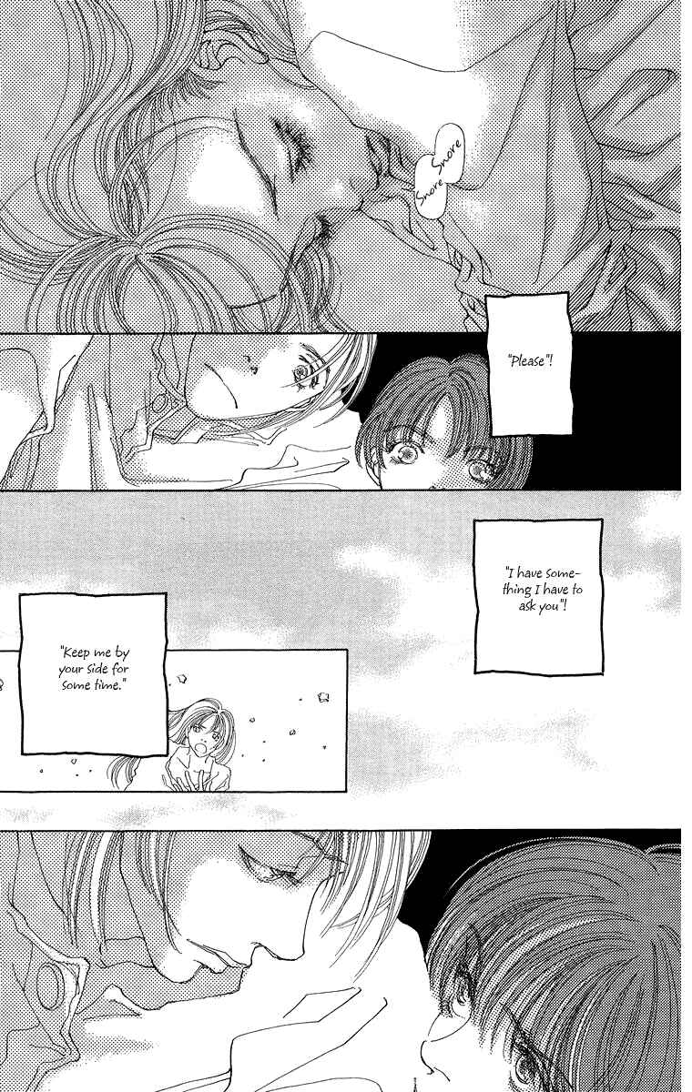 Page 10 Chapter 5 Gin ni Naru