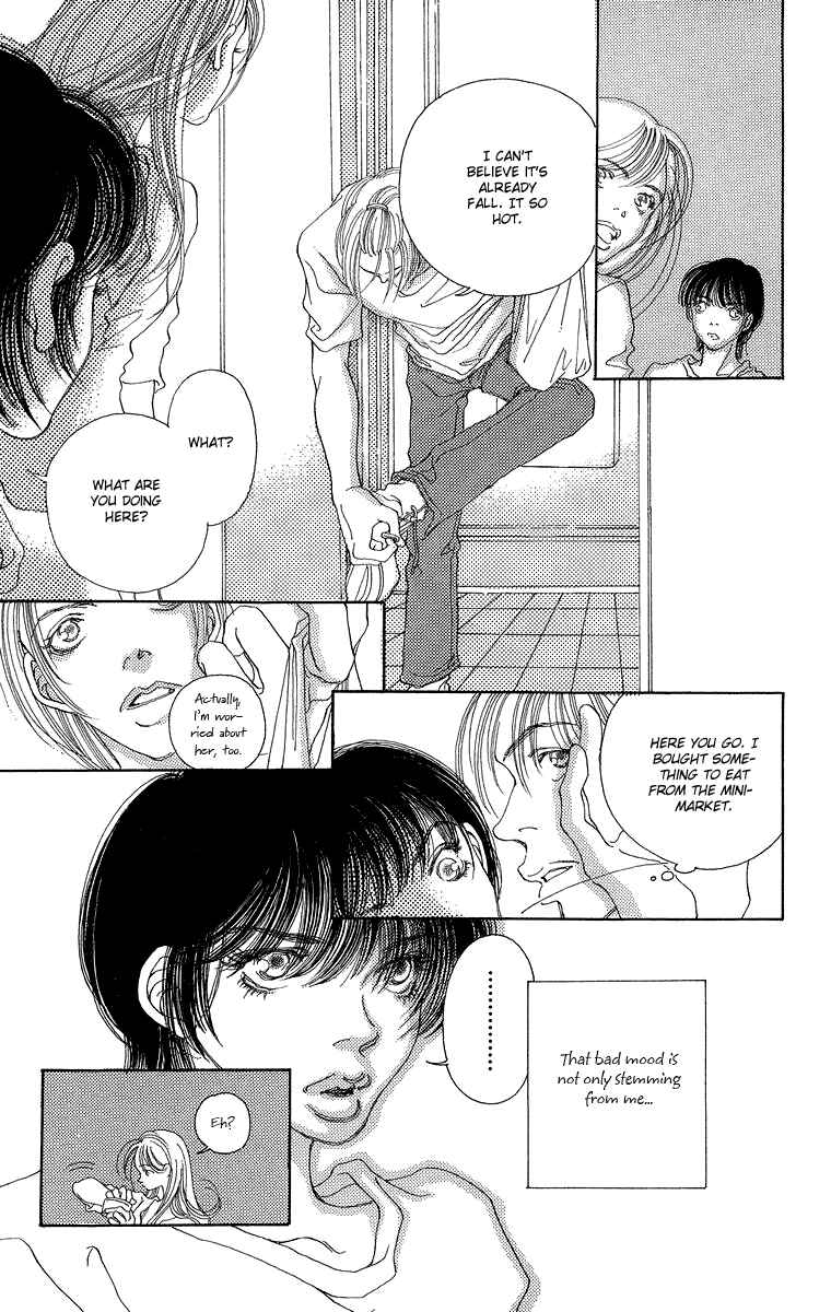 Page 14 Chapter 5 Gin ni Naru