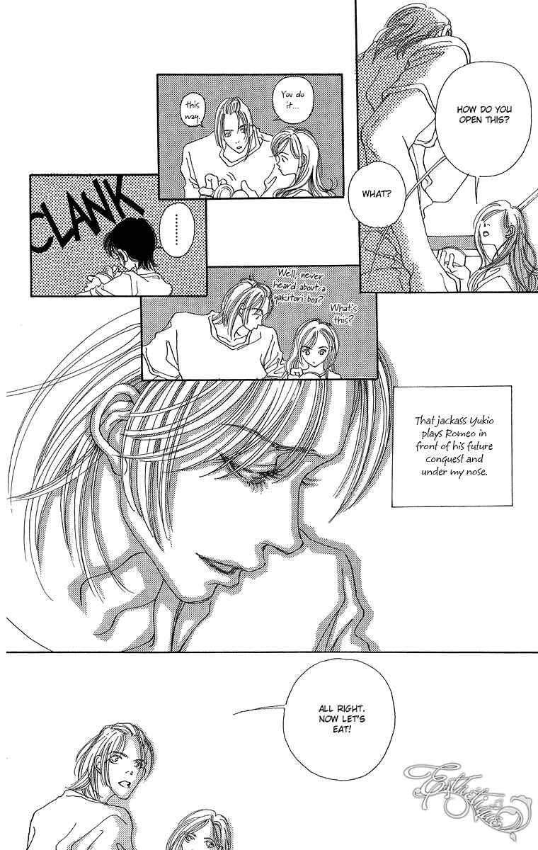 Page 15 Chapter 5 Gin ni Naru