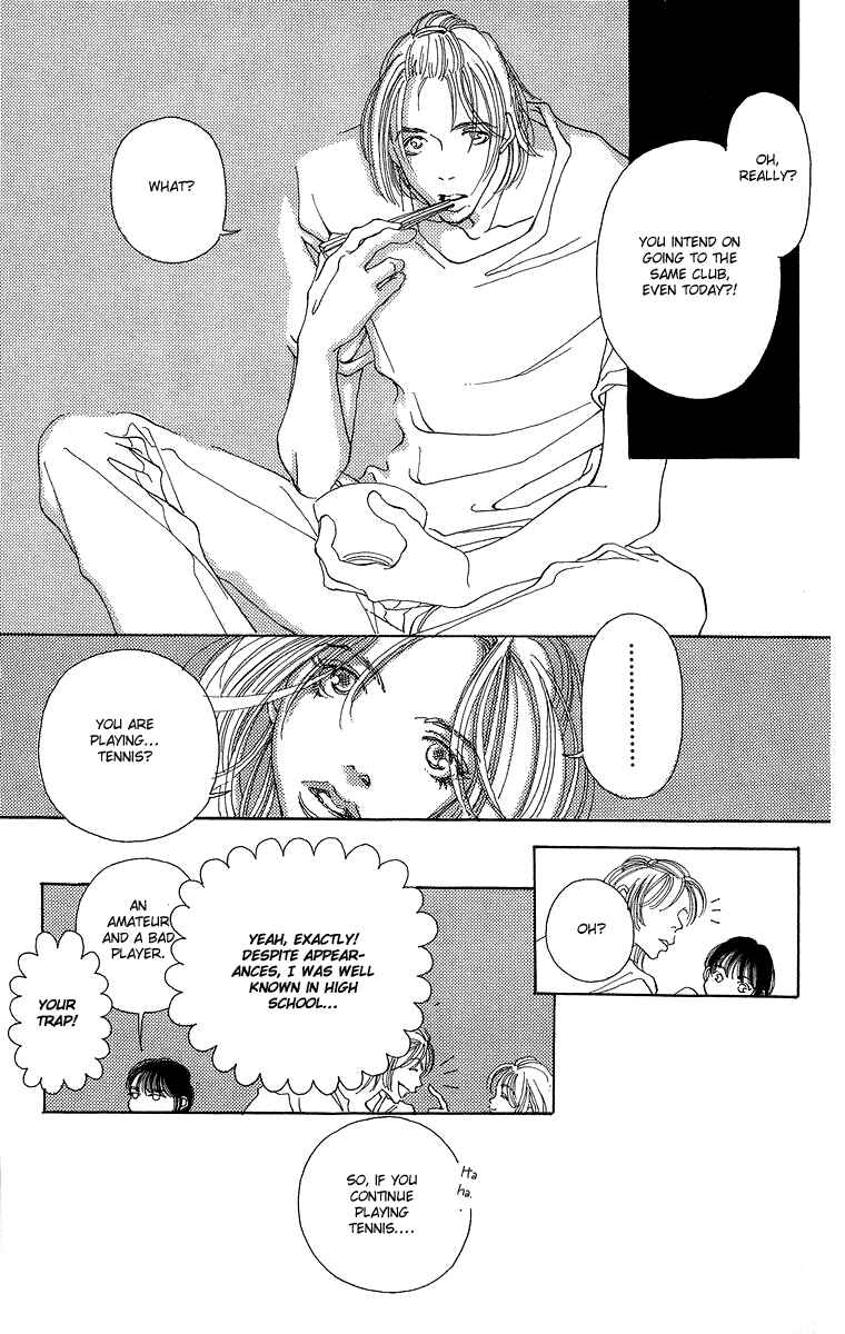 Page 16 Chapter 5 Gin ni Naru