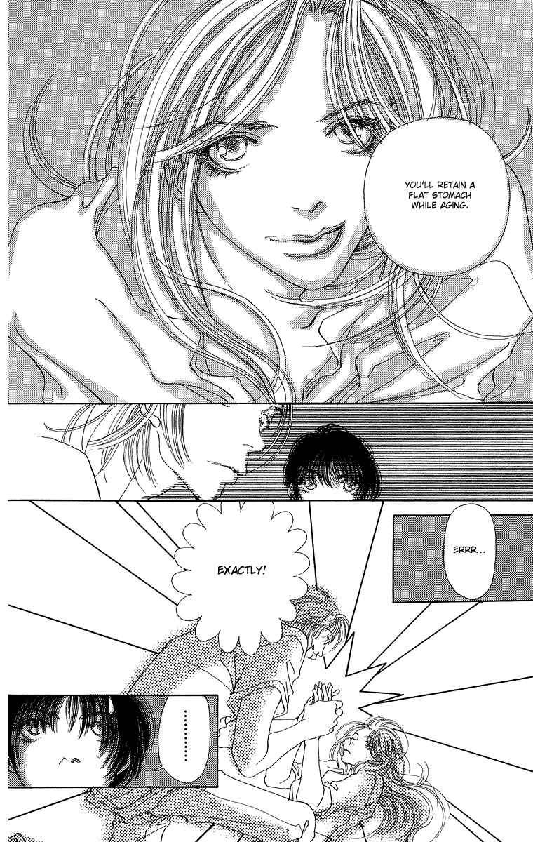 Page 17 Chapter 5 Gin ni Naru