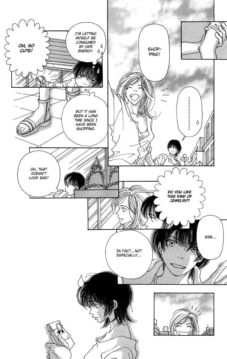 Page 19 Chapter 5 Gin ni Naru