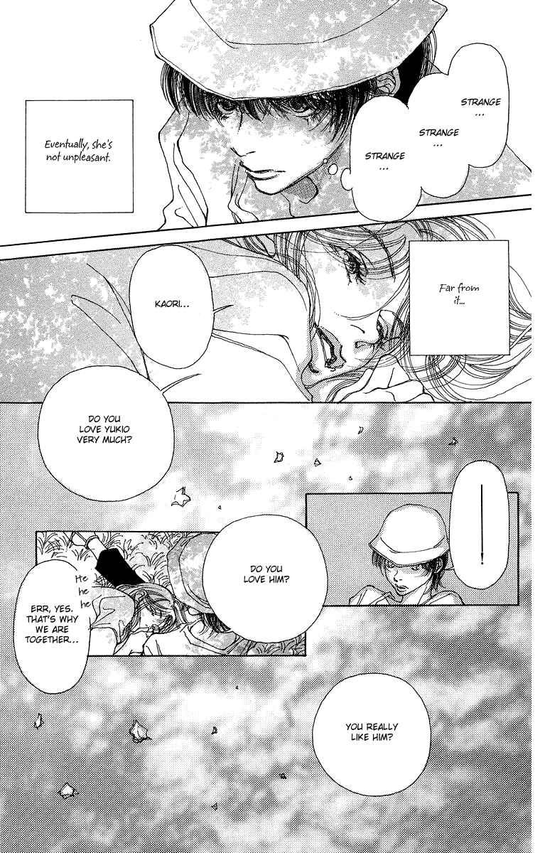 Page 22 Chapter 5 Gin ni Naru
