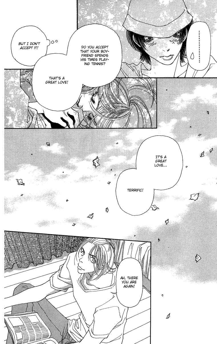 Page 23 Chapter 5 Gin ni Naru
