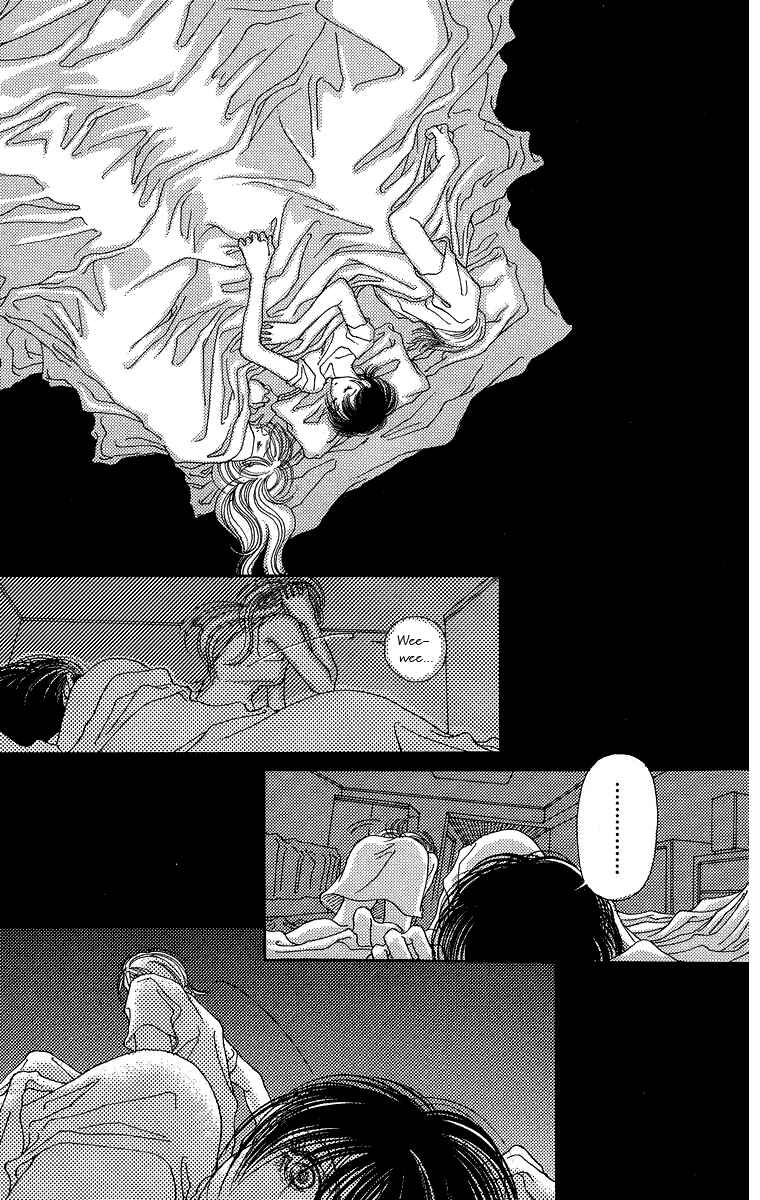 Page 26 Chapter 5 Gin ni Naru