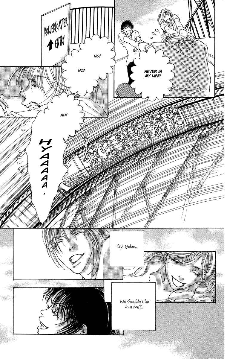 Page 31 Chapter 5 Gin ni Naru