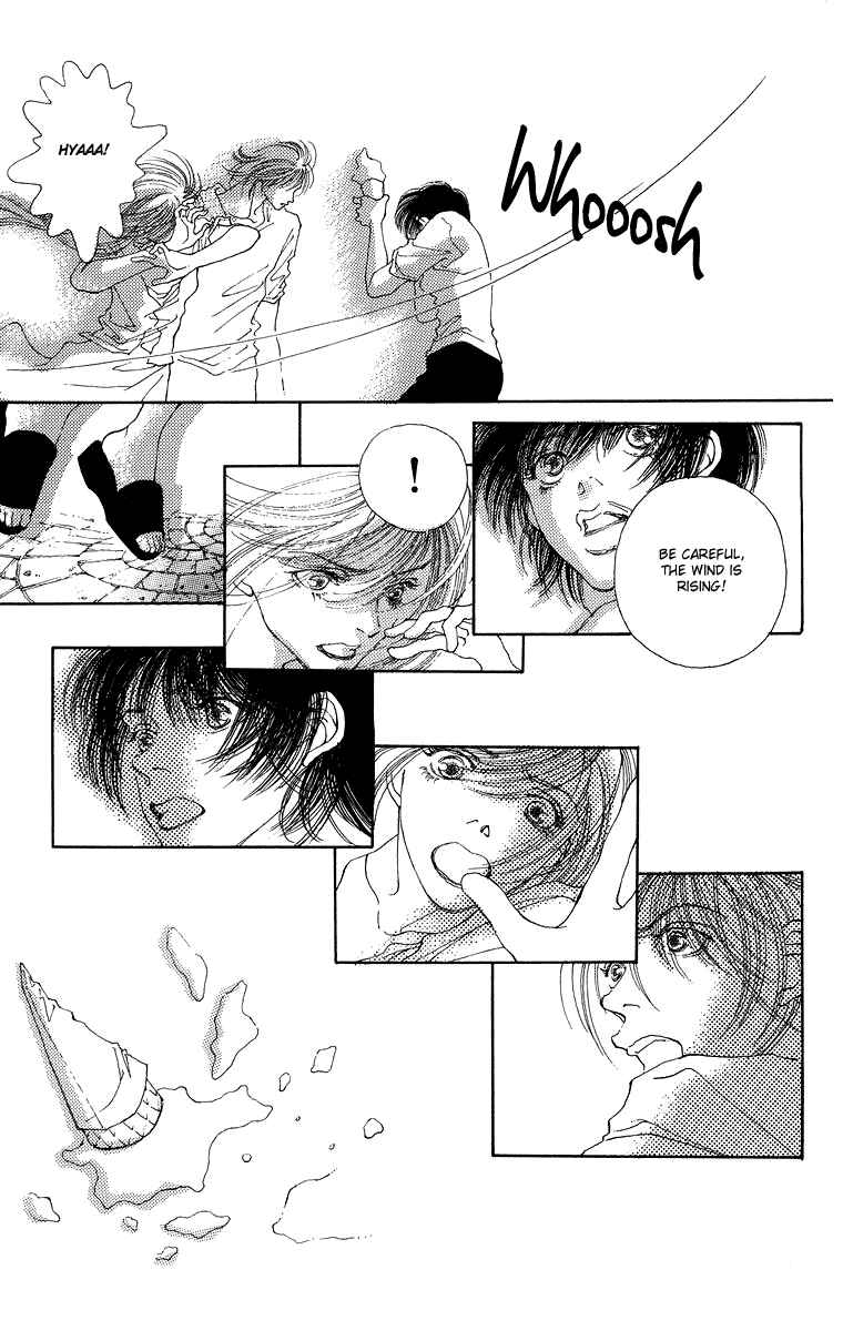 Page 33 Chapter 5 Gin ni Naru