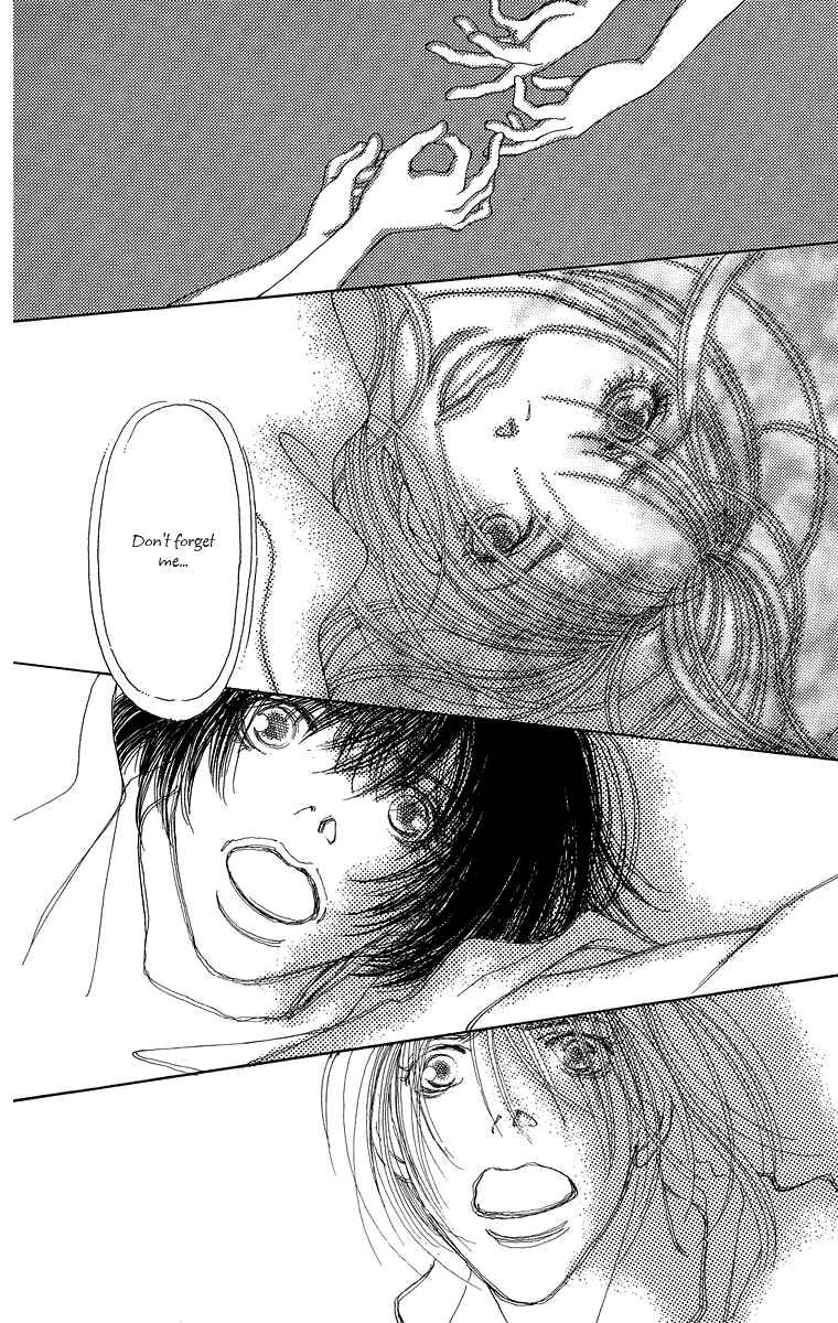 Page 36 Chapter 5 Gin ni Naru