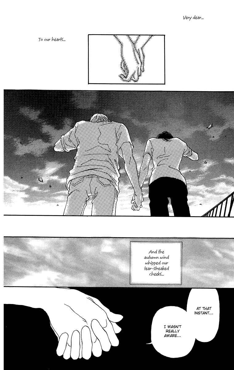 Page 40 Chapter 5 Gin ni Naru