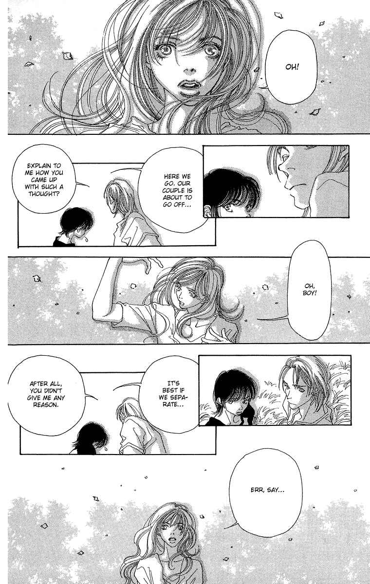 Page 7 Chapter 5 Gin ni Naru