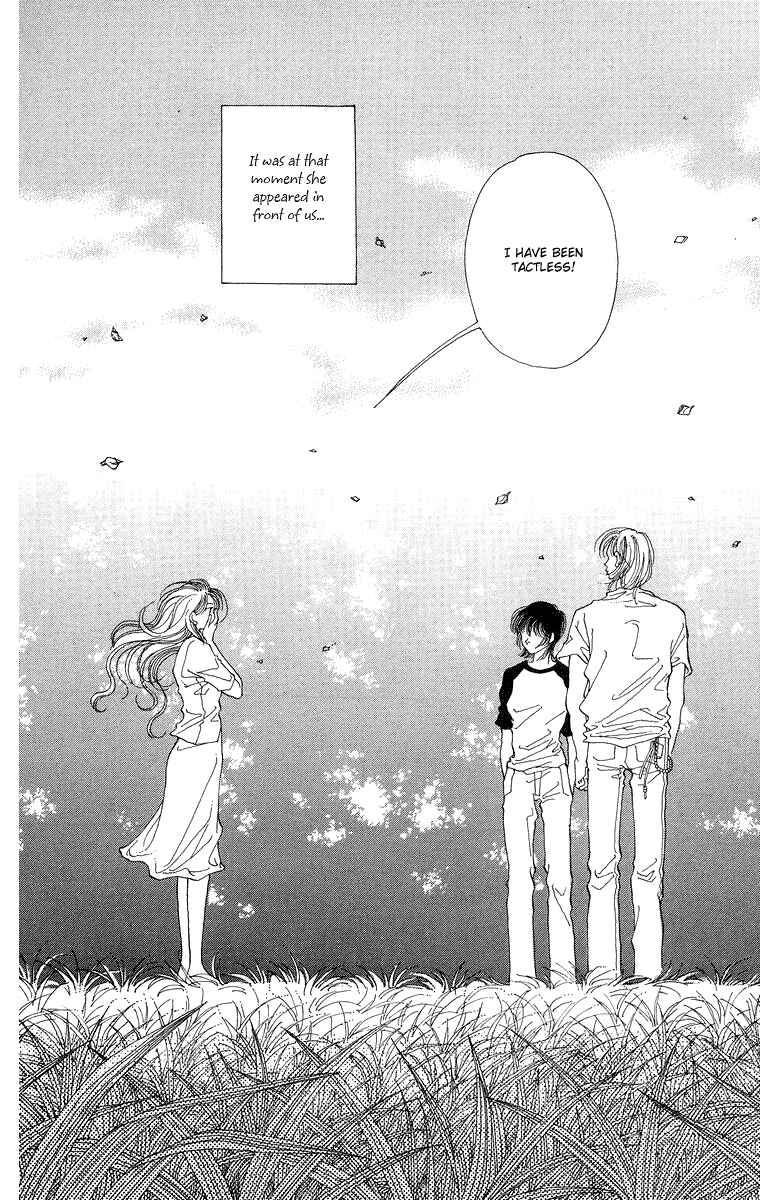 Page 9 Chapter 5 Gin ni Naru