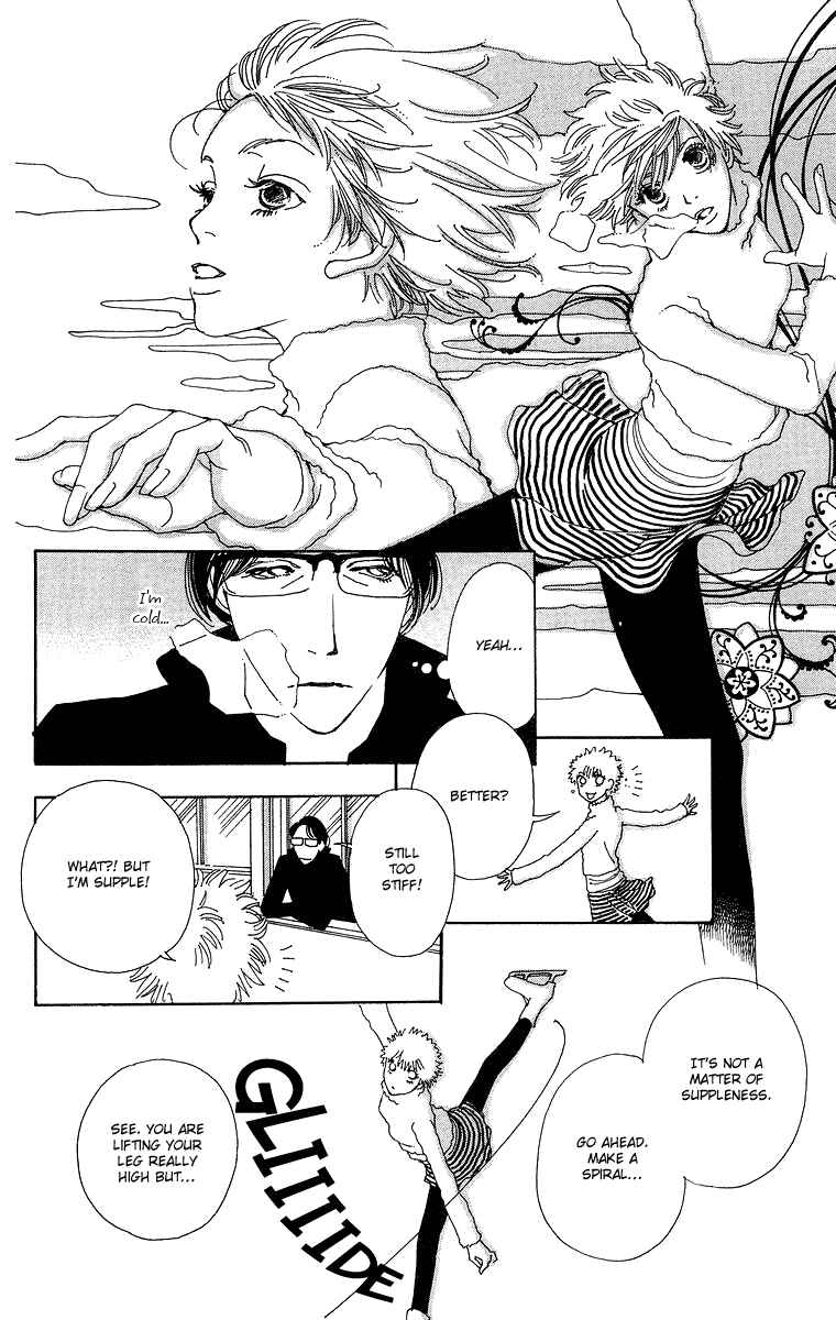 Page 19 Chapter 2 Gin ni Naru