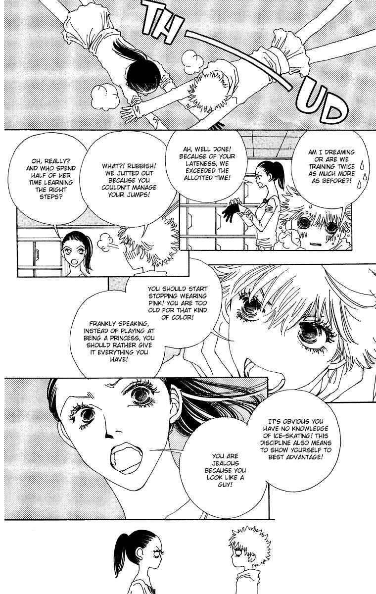 Page 25 Chapter 2 Gin ni Naru