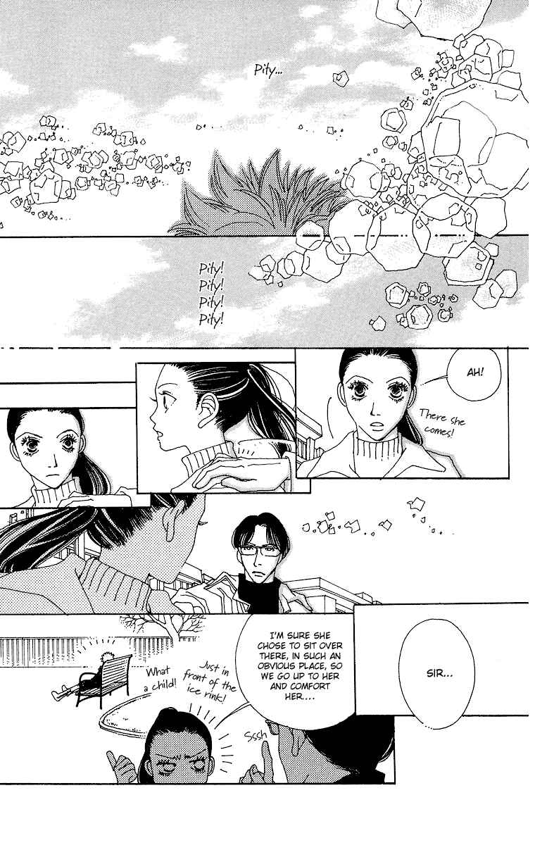 Page 32 Chapter 2 Gin ni Naru