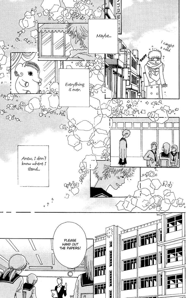 Page 34 Chapter 2 Gin ni Naru