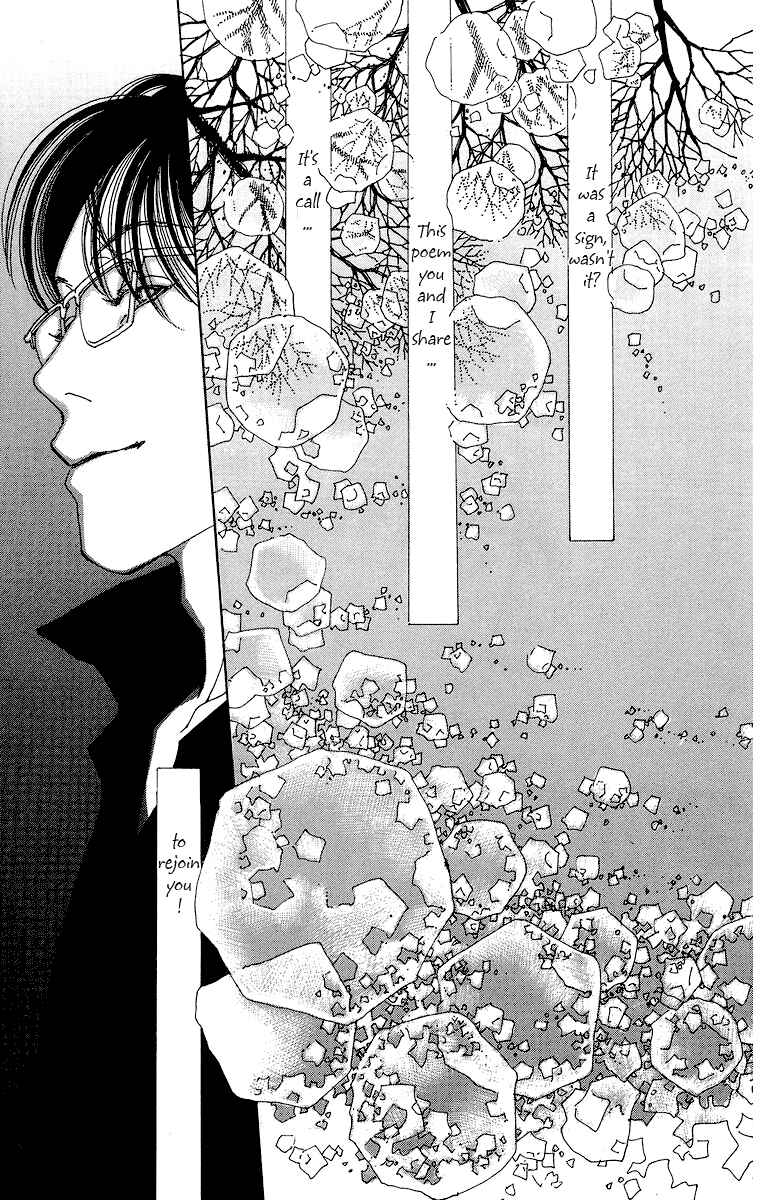 Page 40 Chapter 2 Gin ni Naru