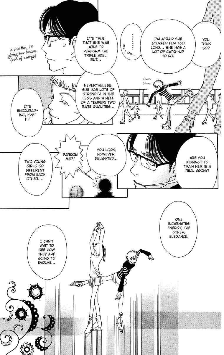 Page 8 Chapter 2 Gin ni Naru