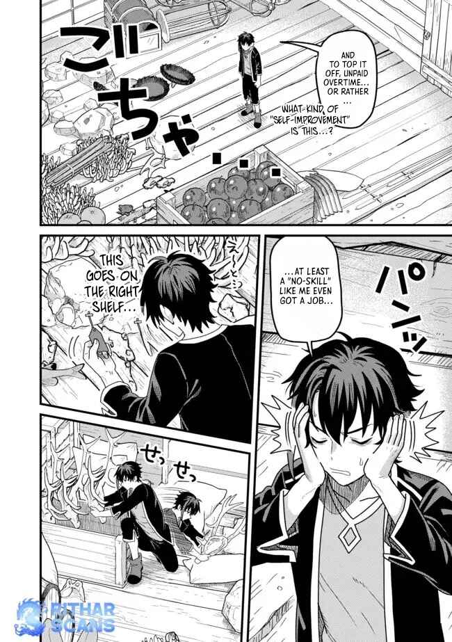 Page 4 Chapter 2.1 Zen Jidou Mahou [Auto Magic] no Cost Performance Musou - Seichou Speed ga Chou Osoi to Tsuihou Sareta ga, Houchishite mo Keikenchi ga Atsumaru Mitai Desu