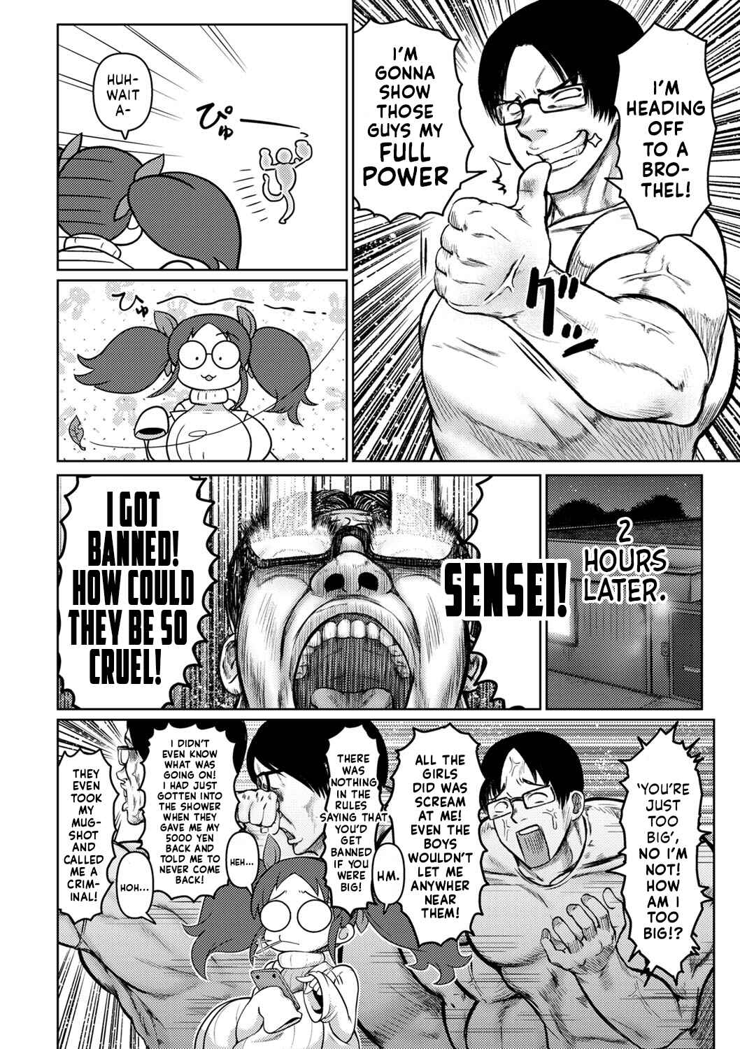 Page 10 Chapter Unknown_3045 A Dick Magically Remodeled To Be Huge! Lets See If We Can Get It All In, Huh?