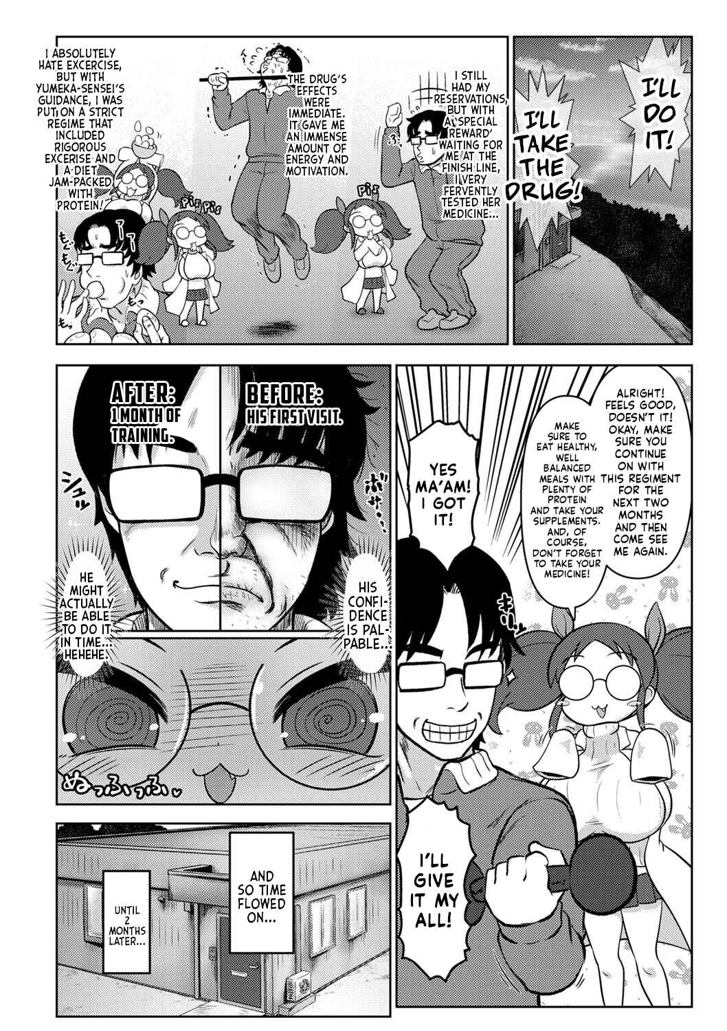 Page 8 Chapter Unknown_3045 A Dick Magically Remodeled To Be Huge! Lets See If We Can Get It All In, Huh?