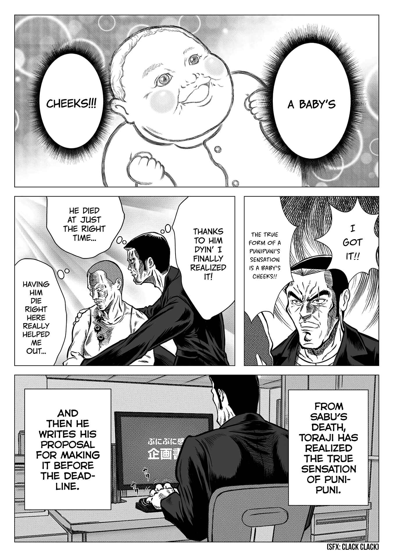 Page 13 Chapter Unknown_7afd The Tiger of Omertà