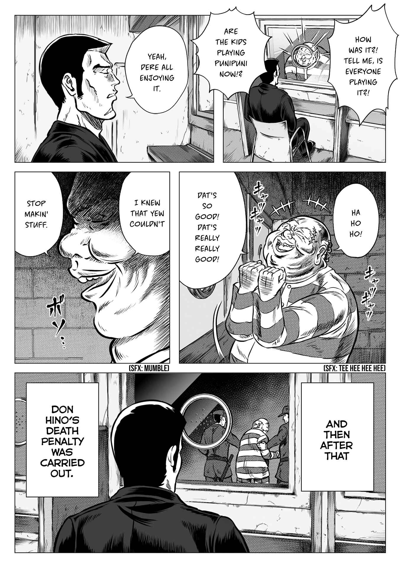 Page 17 Chapter Unknown_7afd The Tiger of Omertà