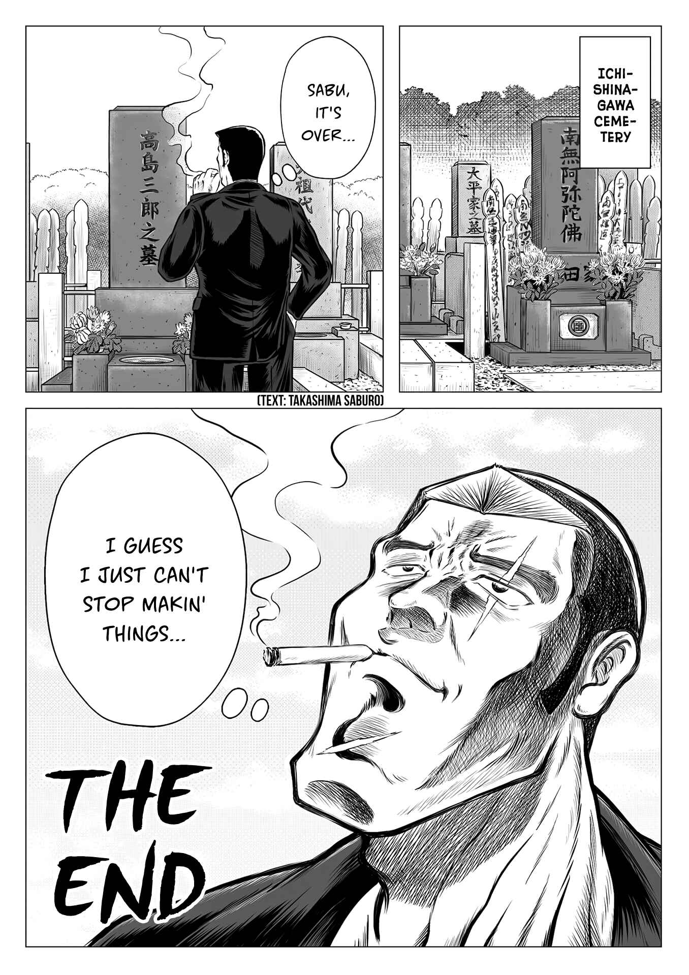Page 18 Chapter Unknown_7afd The Tiger of Omertà