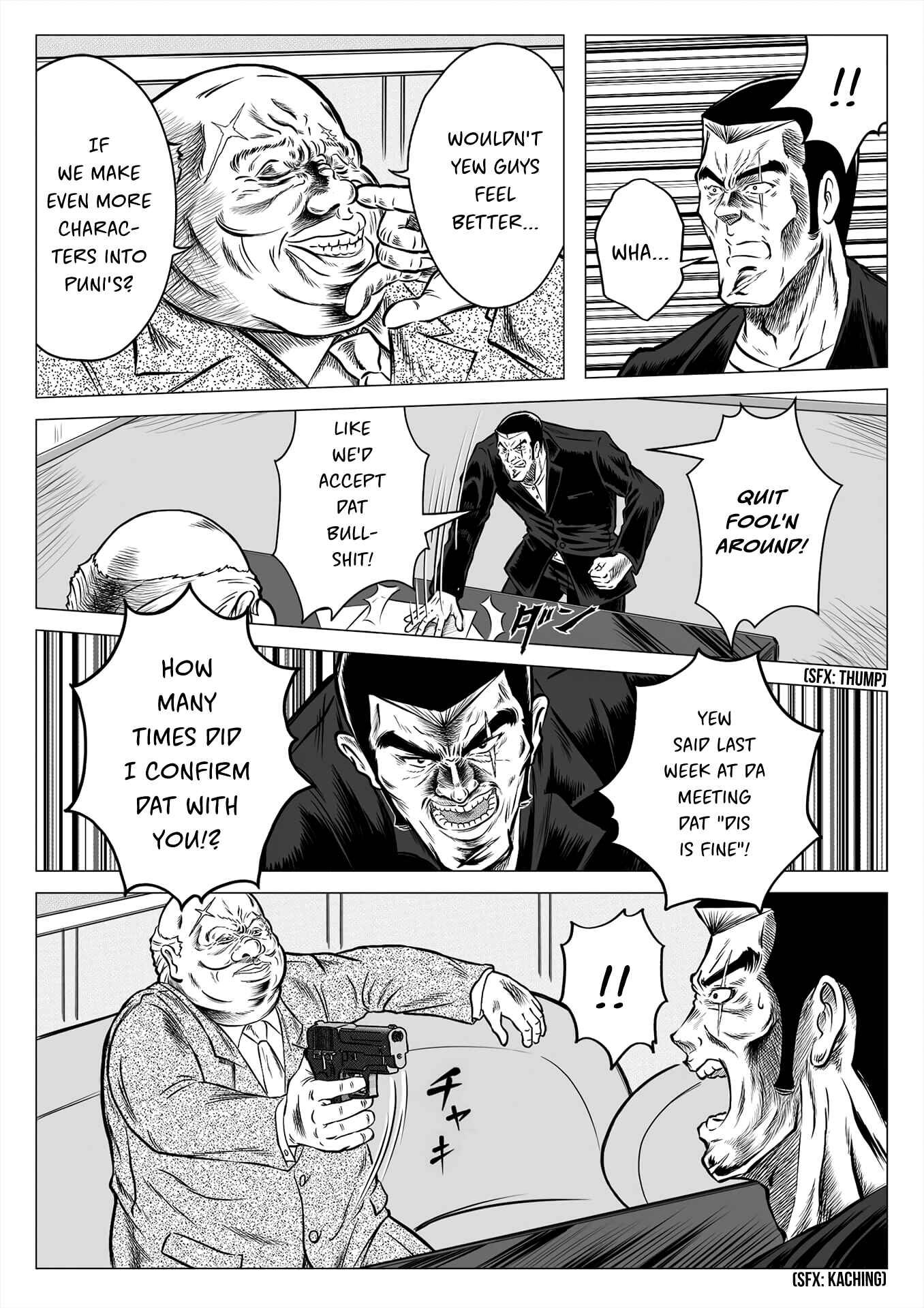 Page 7 Chapter Unknown_7afd The Tiger of Omertà