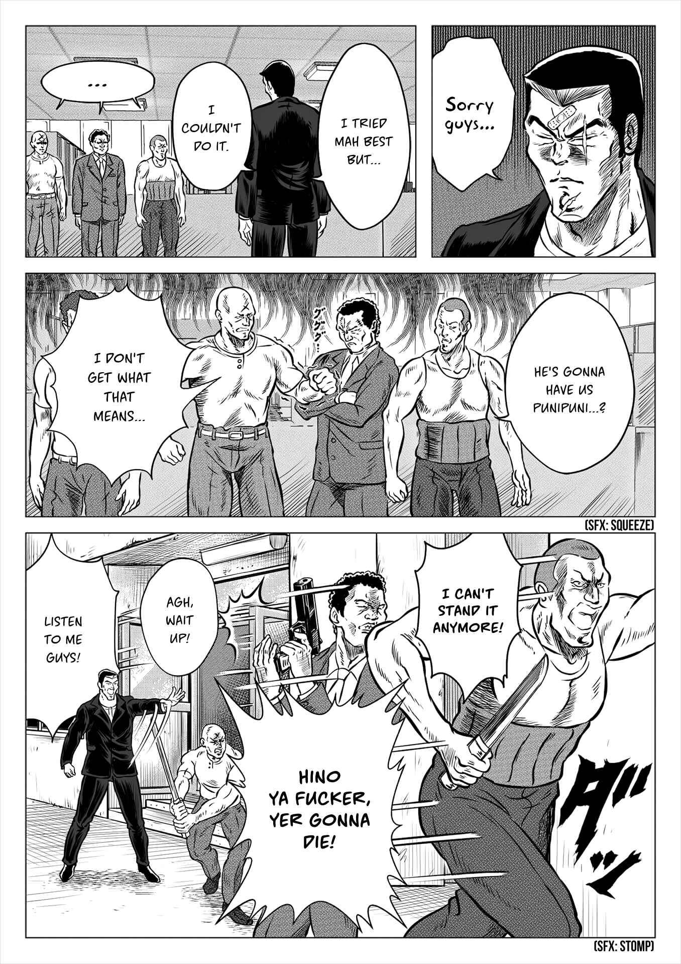 Page 9 Chapter Unknown_7afd The Tiger of Omertà