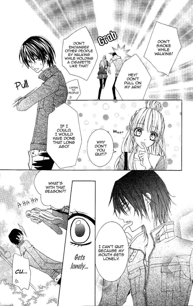 Page 10 Chapter Unknown_0819 Sophist no Aku Heki