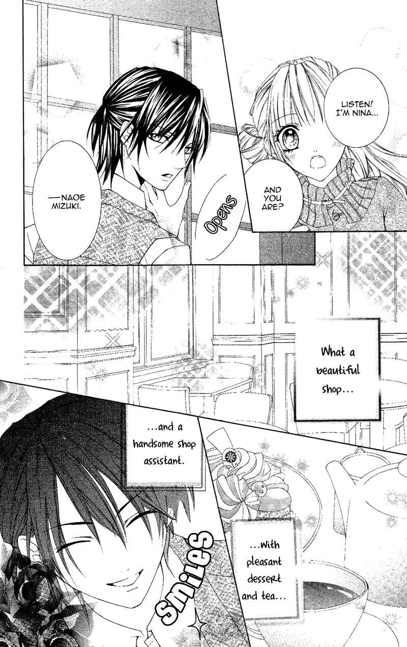 Page 13 Chapter Unknown_0819 Sophist no Aku Heki