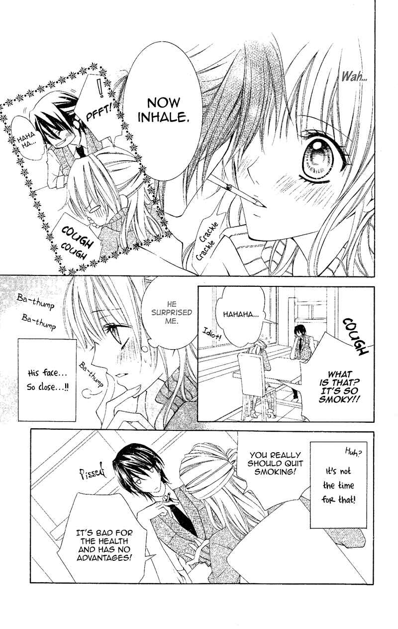 Page 16 Chapter Unknown_0819 Sophist no Aku Heki