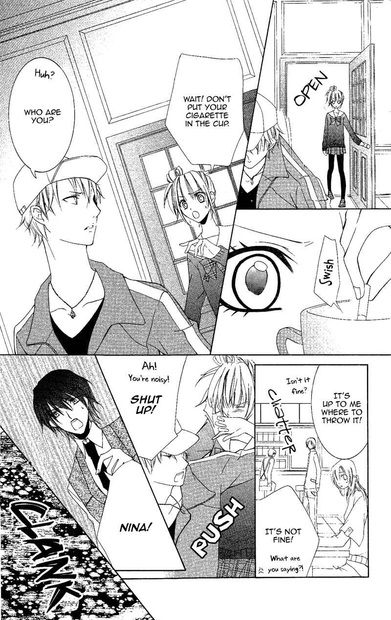 Page 25 Chapter Unknown_0819 Sophist no Aku Heki