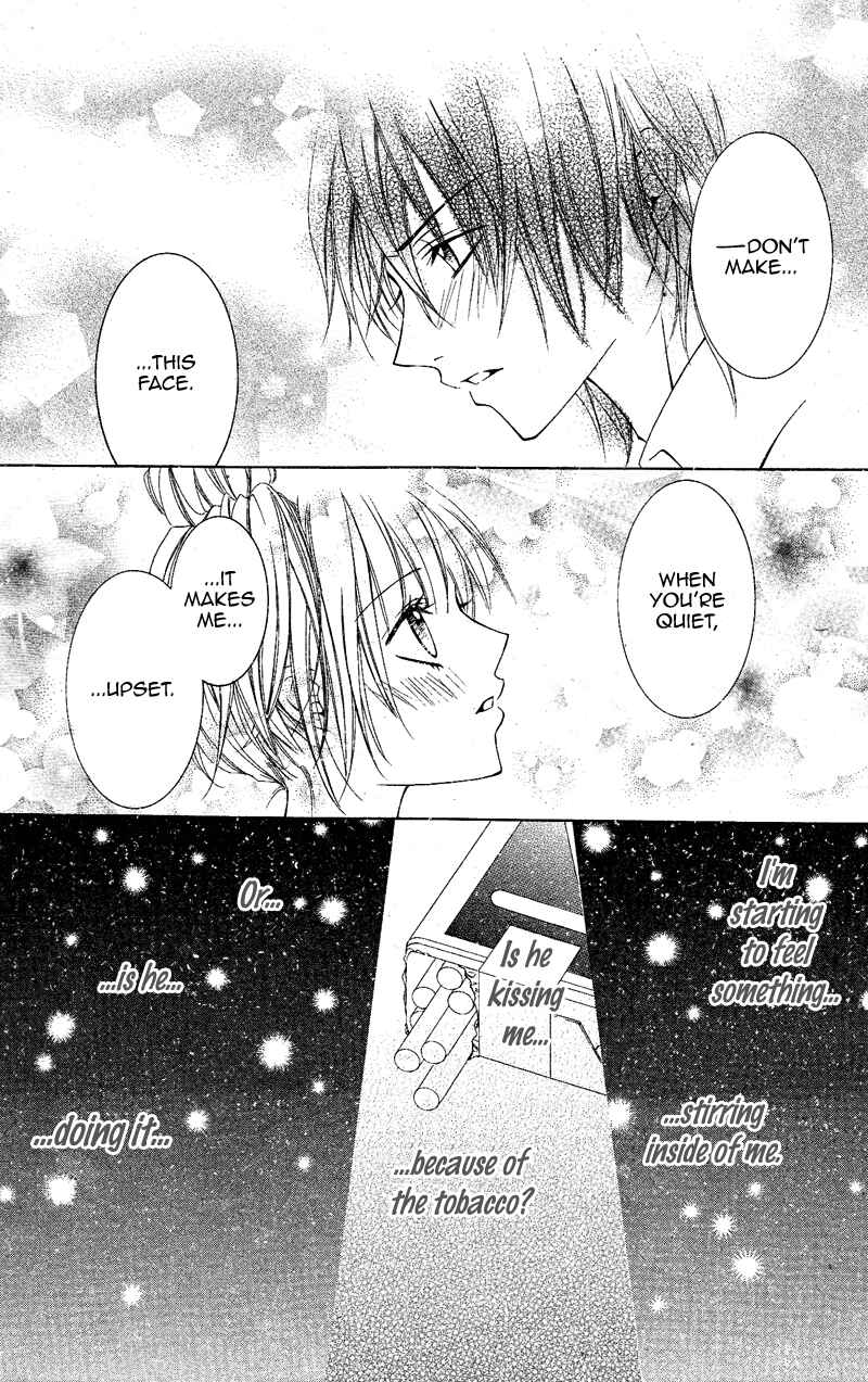 Page 27 Chapter Unknown_0819 Sophist no Aku Heki