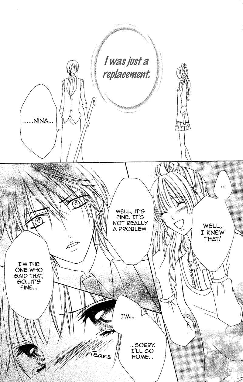 Page 30 Chapter Unknown_0819 Sophist no Aku Heki
